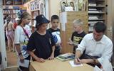 18.08.Гушинец