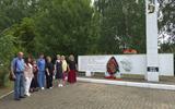 изображение_viber_2026-07-07_16-10-43-553