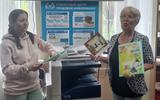 изображение_viber_2026-07-22_14-47-44-873