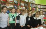Рисунок1