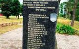 пппккпп
