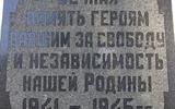 рар